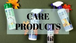 Logo for the brand Care Products